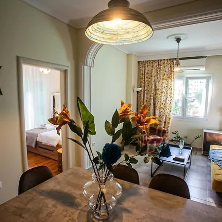 Casa De Pavel * Thessaloniki